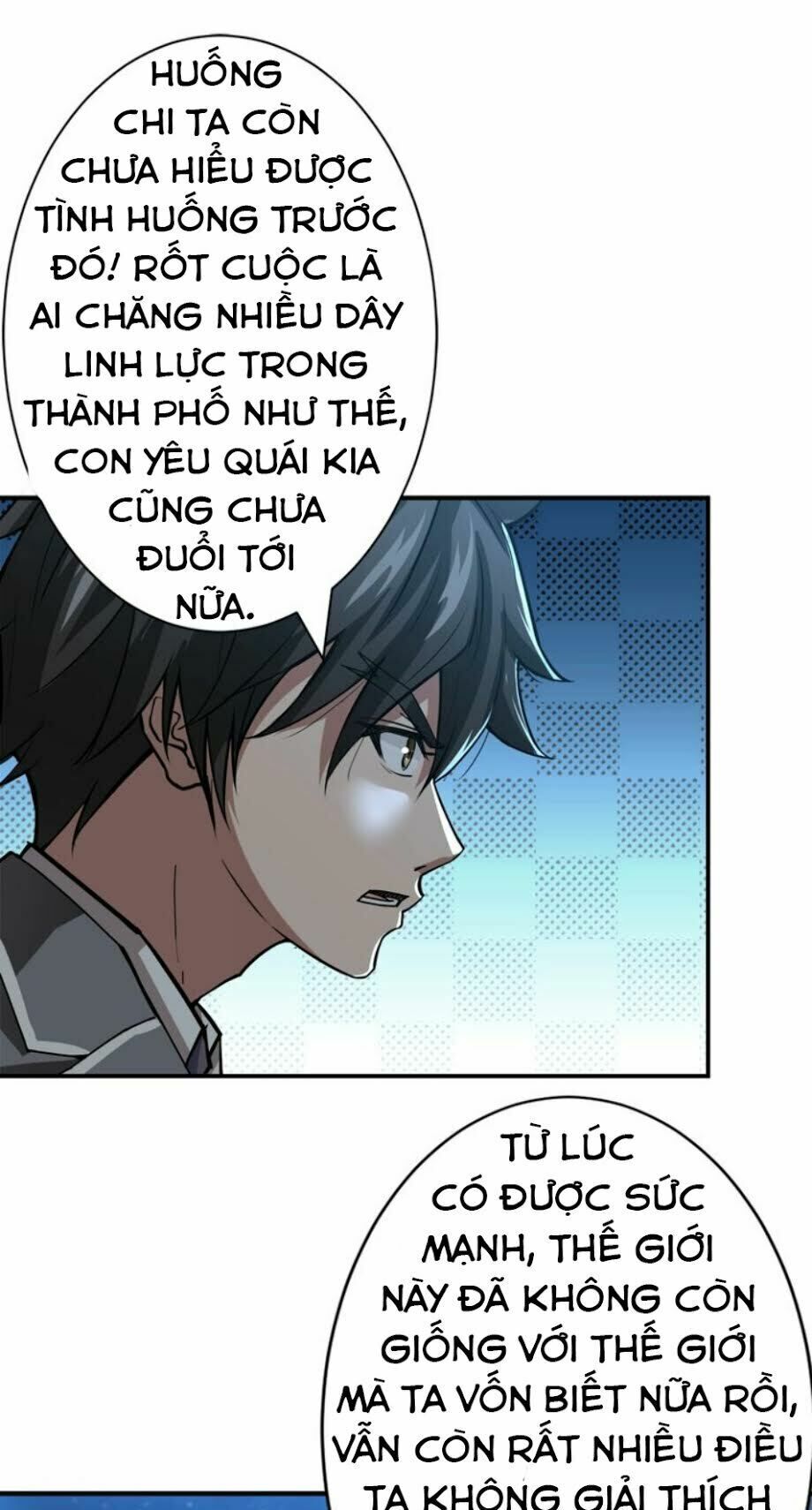 Phệ Thần Kỷ Chapter 37 - Trang 17