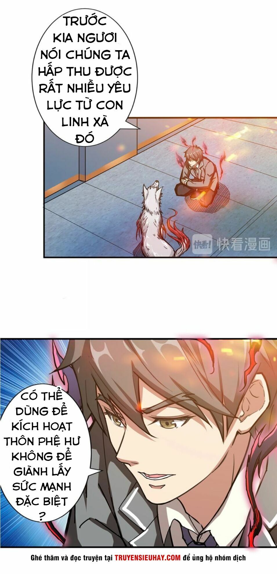 Phệ Thần Kỷ Chapter 33 - Trang 28