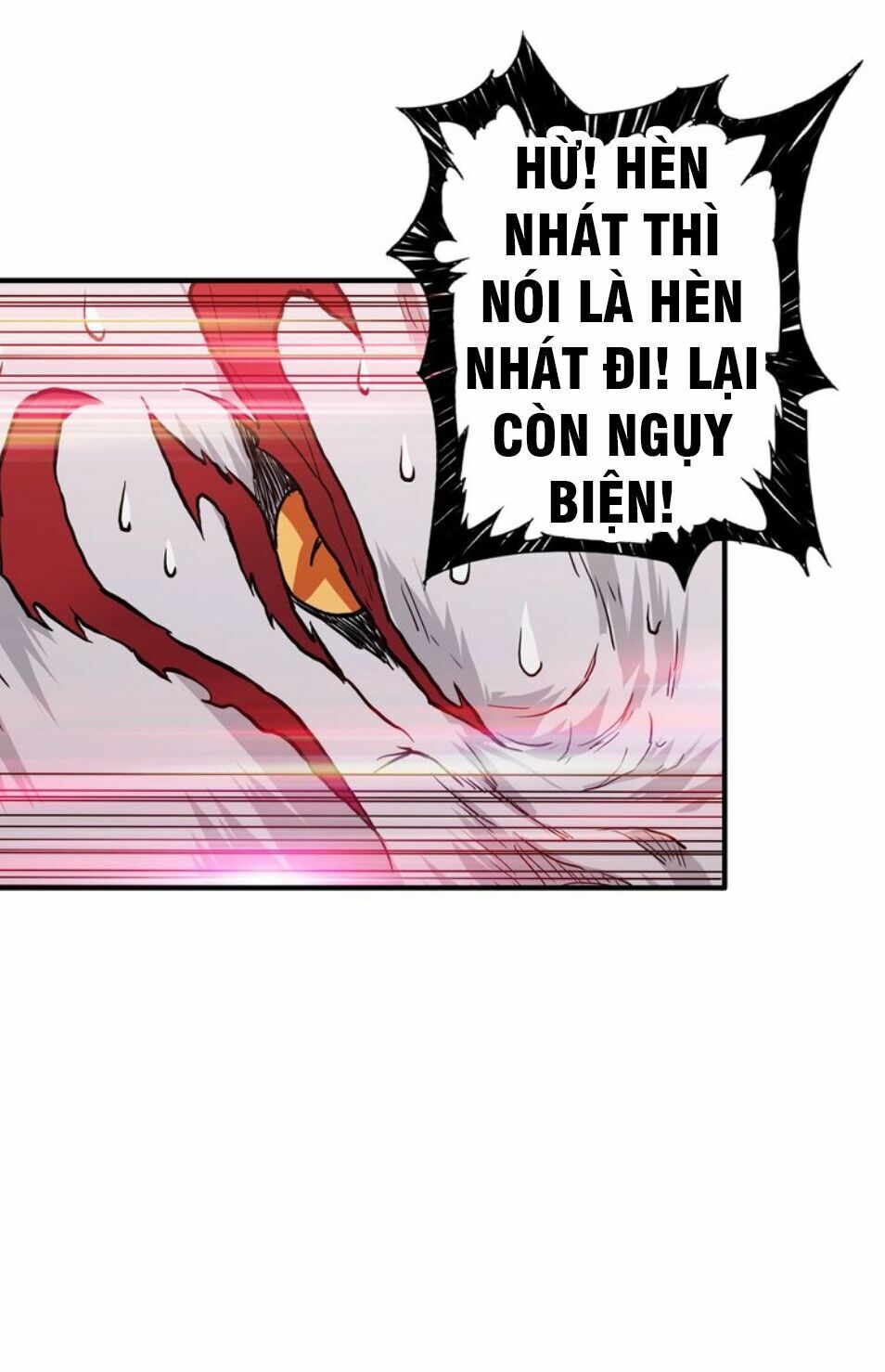 Phệ Thần Kỷ Chapter 36 - Trang 26