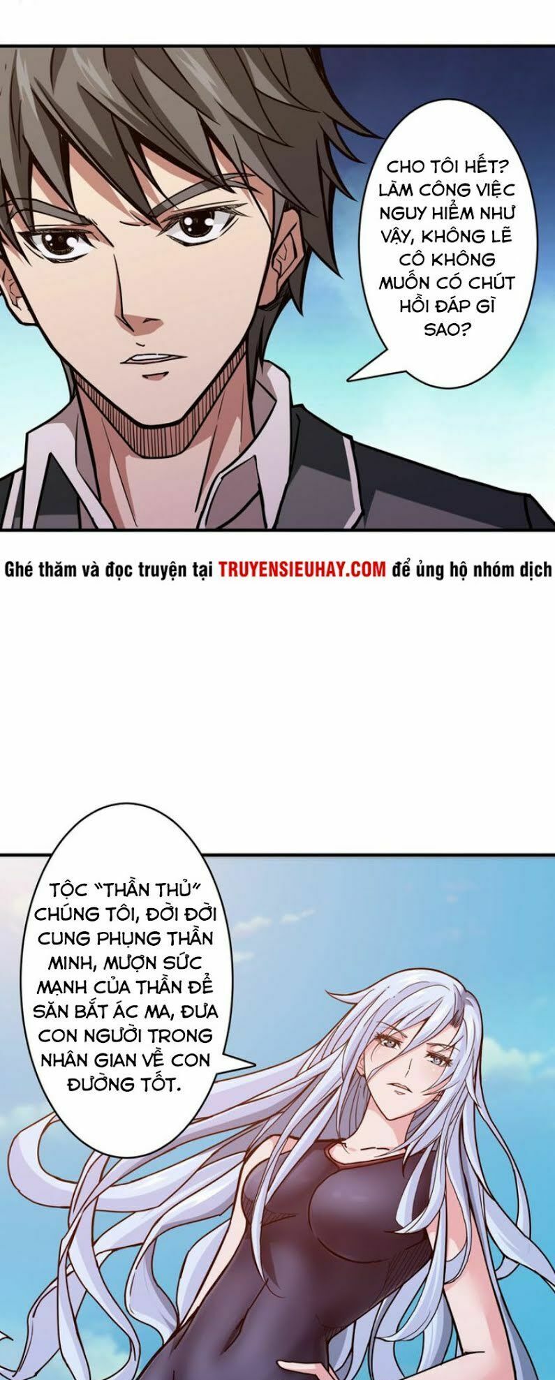Phệ Thần Kỷ Chapter 31 - Trang 9