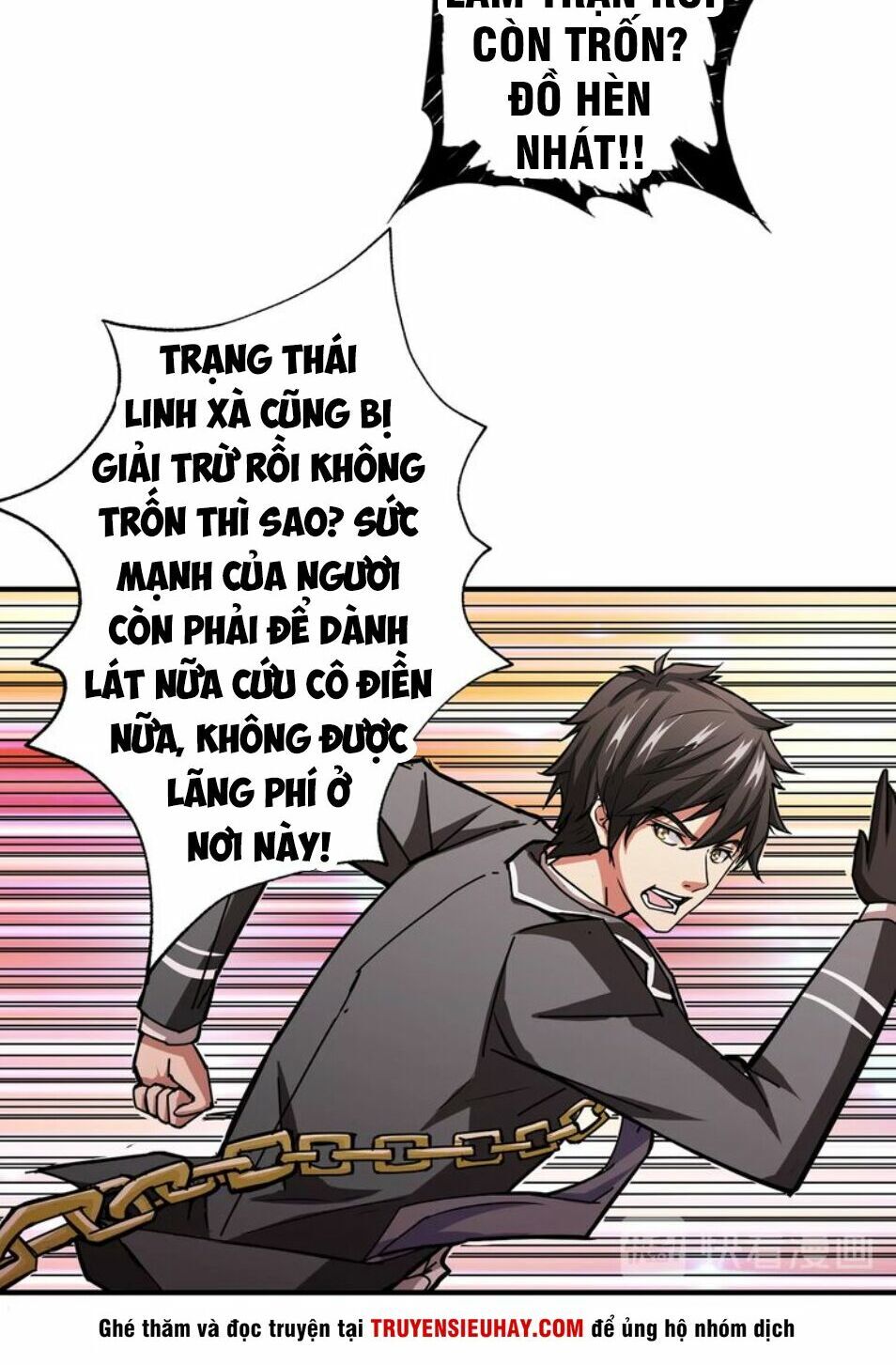 Phệ Thần Kỷ Chapter 36 - Trang 25