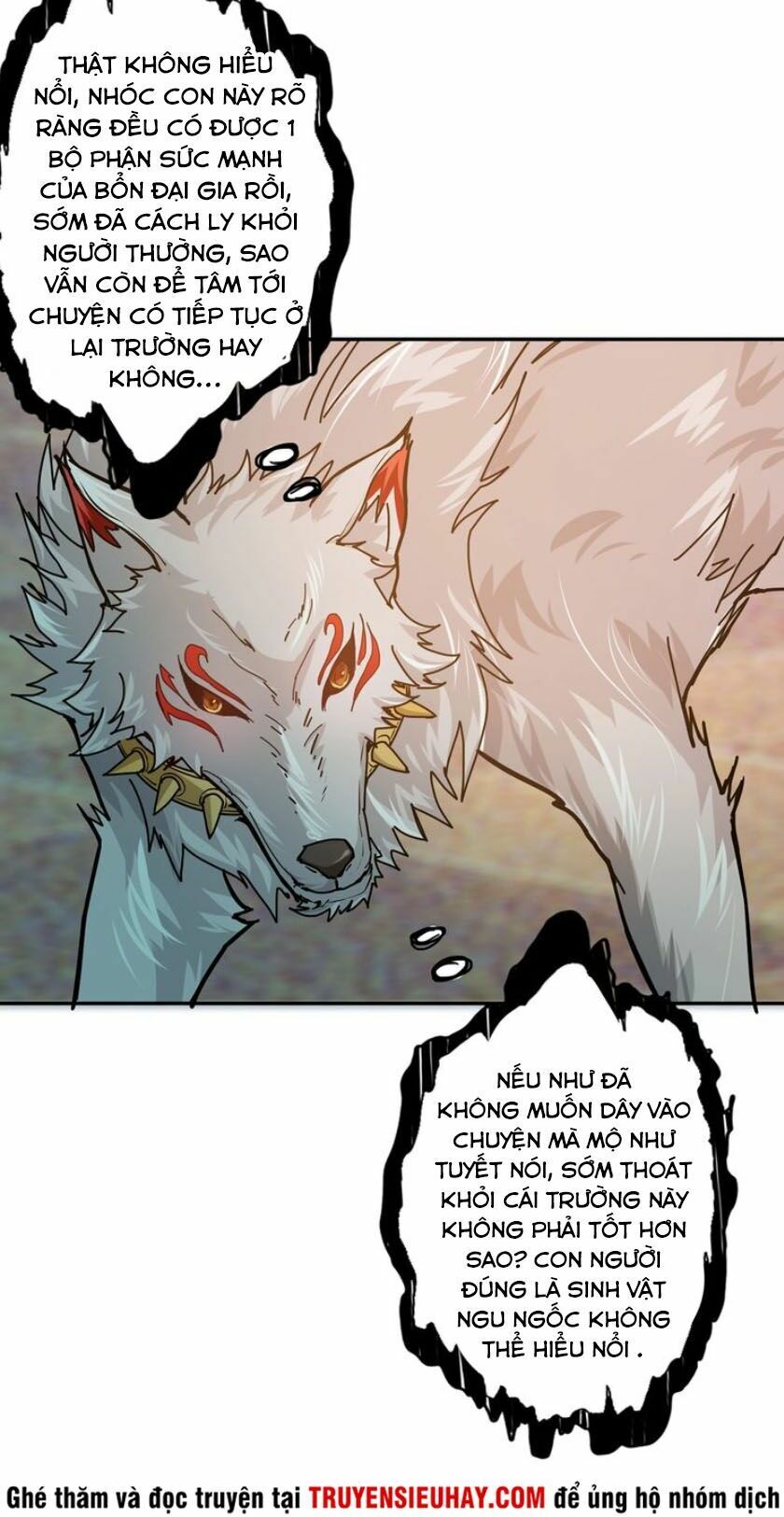 Phệ Thần Kỷ Chapter 31 - Trang 30