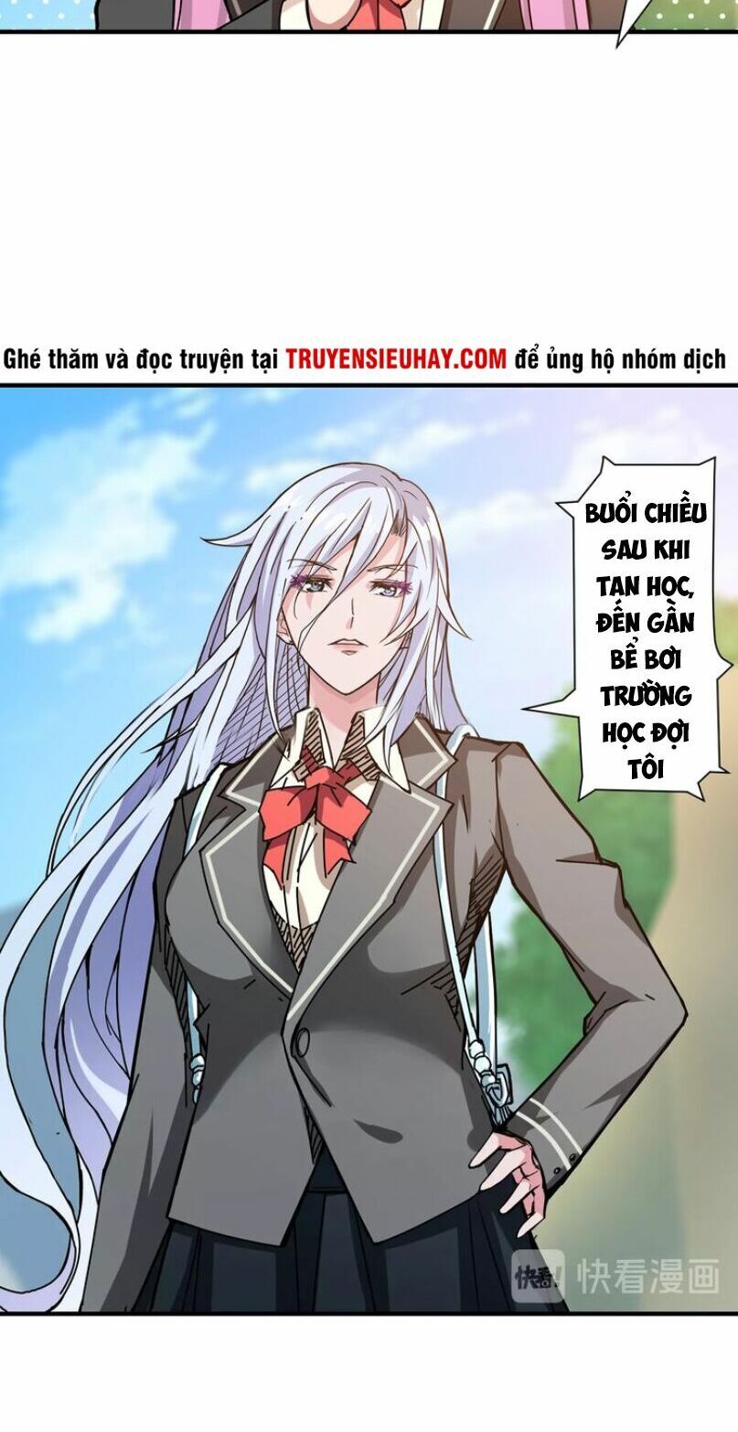 Phệ Thần Kỷ Chapter 30 - Trang 12