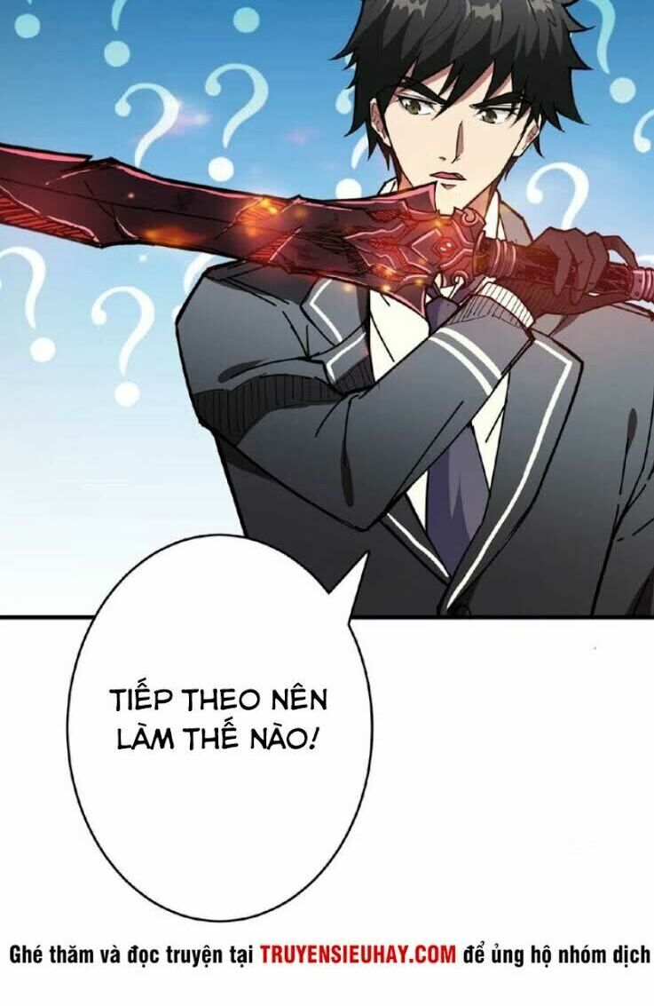 Phệ Thần Kỷ Chapter 28 - Trang 11