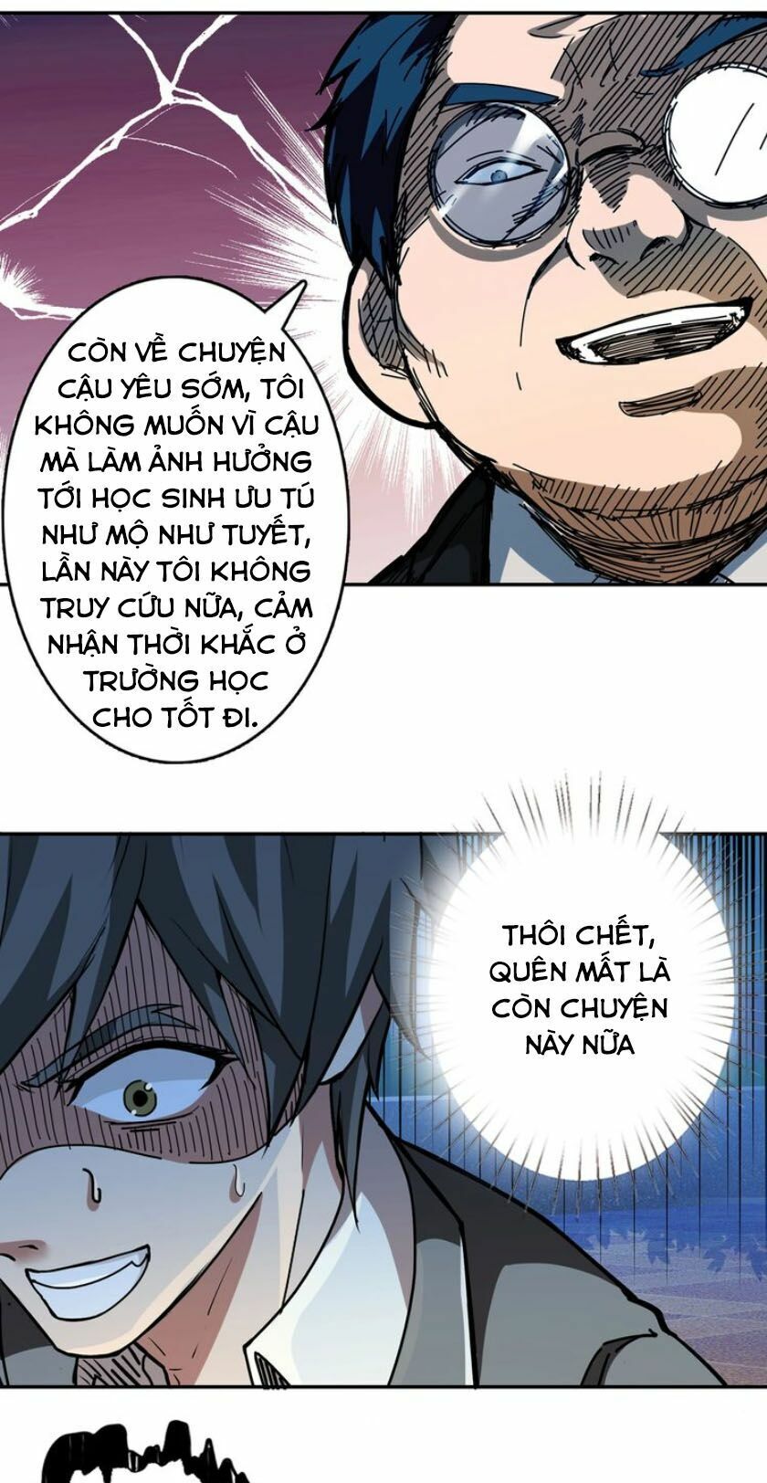 Phệ Thần Kỷ Chapter 31 - Trang 29
