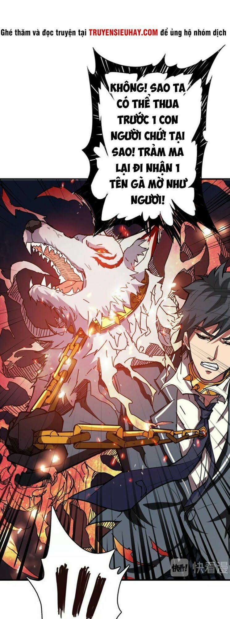 Phệ Thần Kỷ Chapter 28 - Trang 51