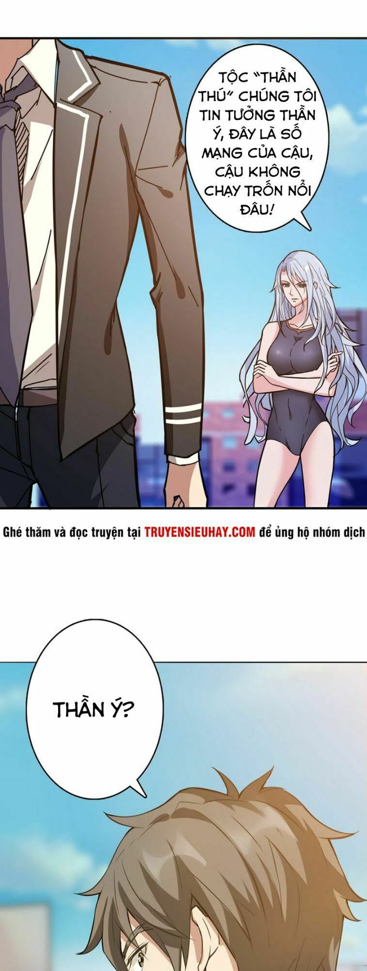 Phệ Thần Kỷ Chapter 31 - Trang 20