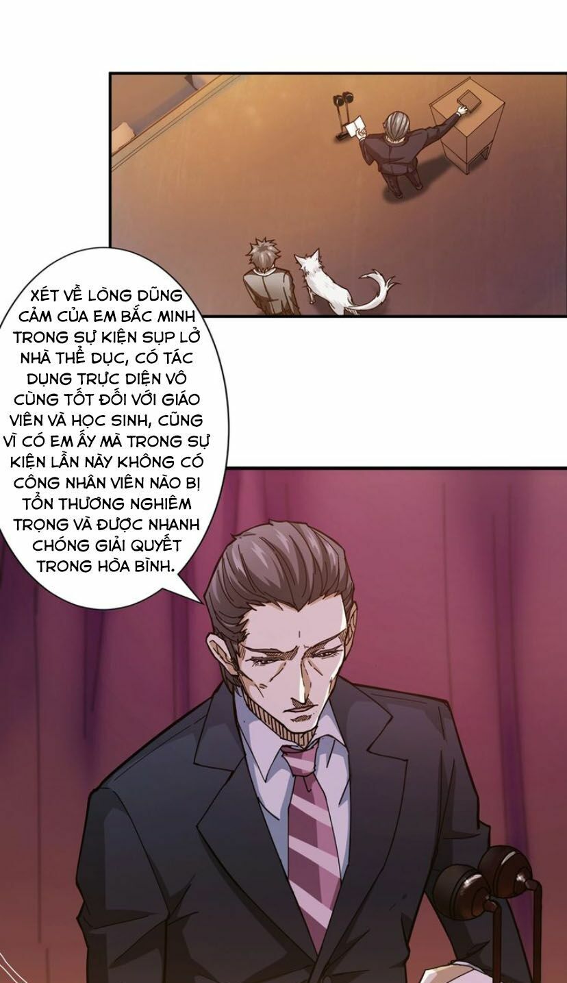 Phệ Thần Kỷ Chapter 32 - Trang 21