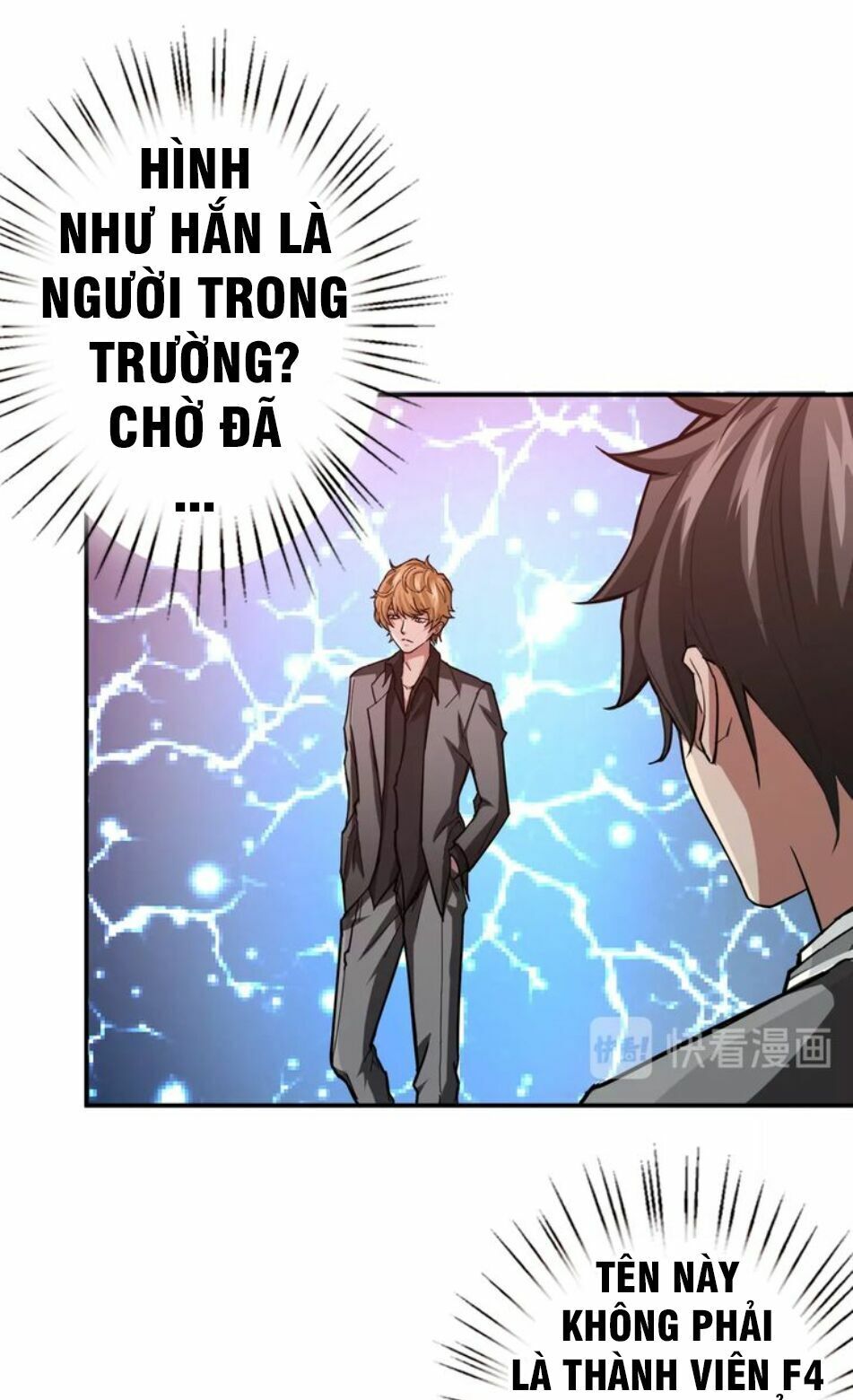 Phệ Thần Kỷ Chapter 38 - Trang 41