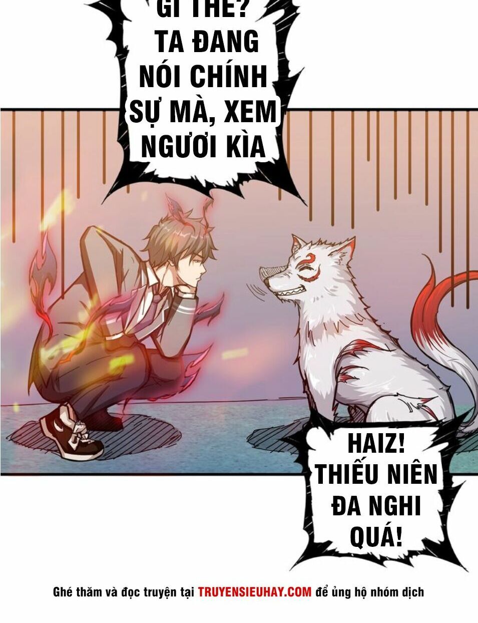 Phệ Thần Kỷ Chapter 33 - Trang 25
