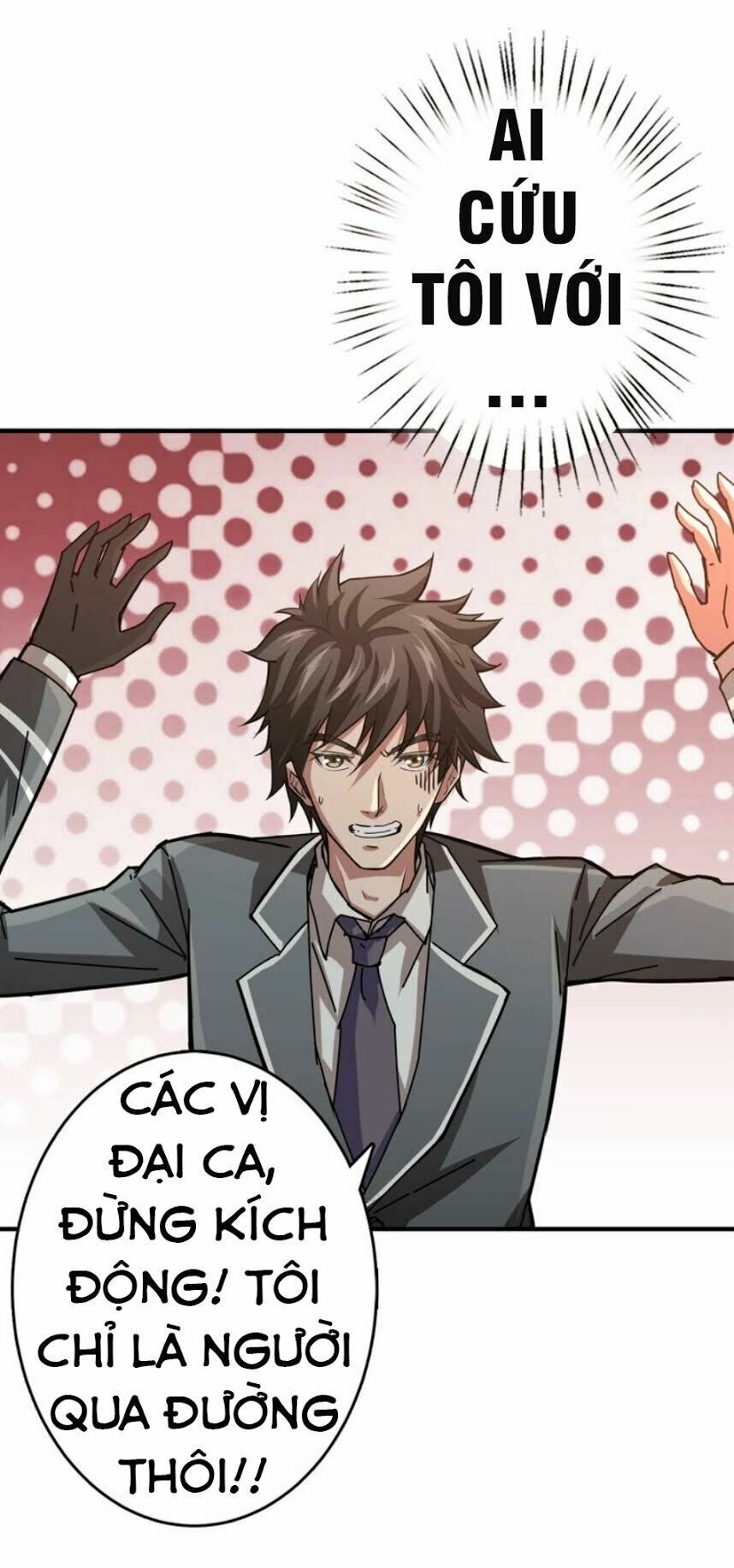 Phệ Thần Kỷ Chapter 38 - Trang 17