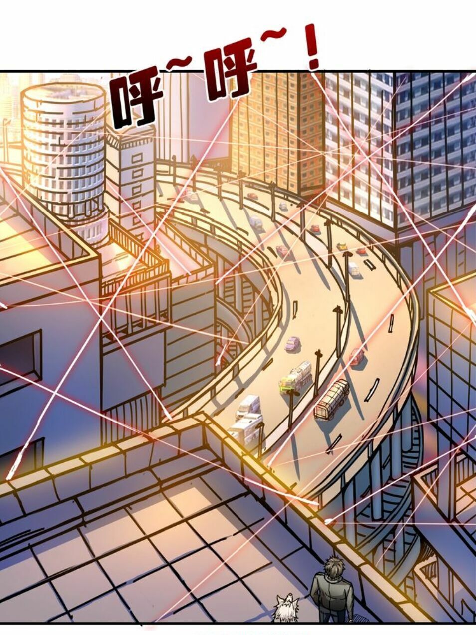 Phệ Thần Kỷ Chapter 35 - Trang 23