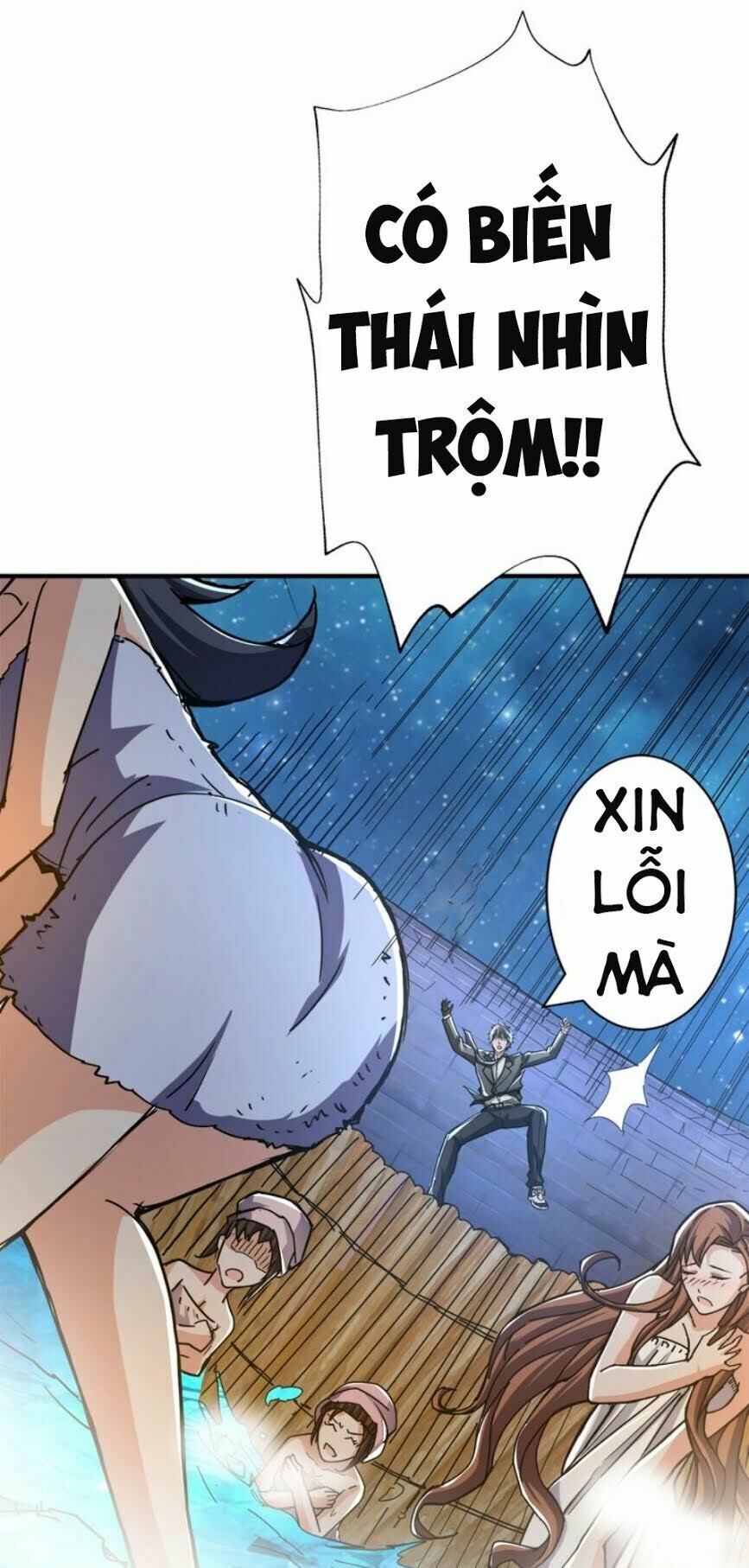Phệ Thần Kỷ Chapter 37 - Trang 37