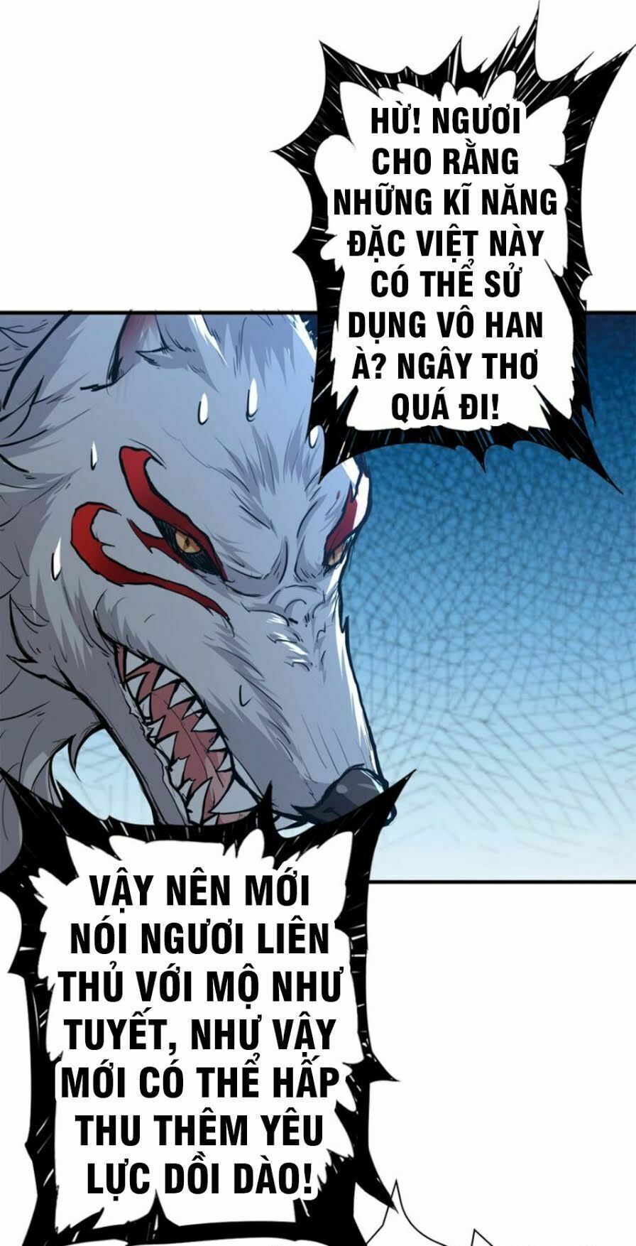 Phệ Thần Kỷ Chapter 37 - Trang 25