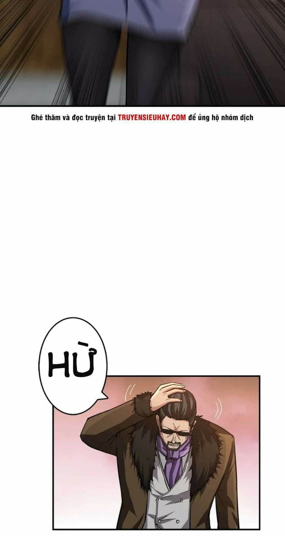 Phệ Thần Kỷ Chapter 38 - Trang 12
