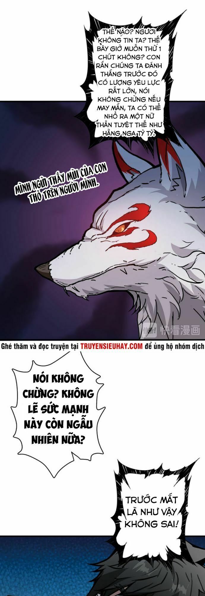 Phệ Thần Kỷ Chapter 29 - Trang 18