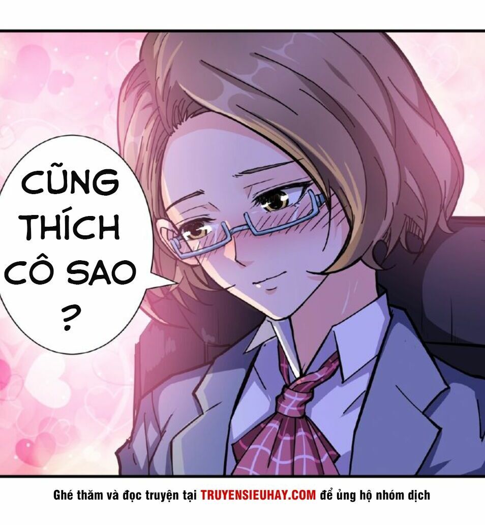 Phệ Thần Kỷ Chapter 34 - Trang 14
