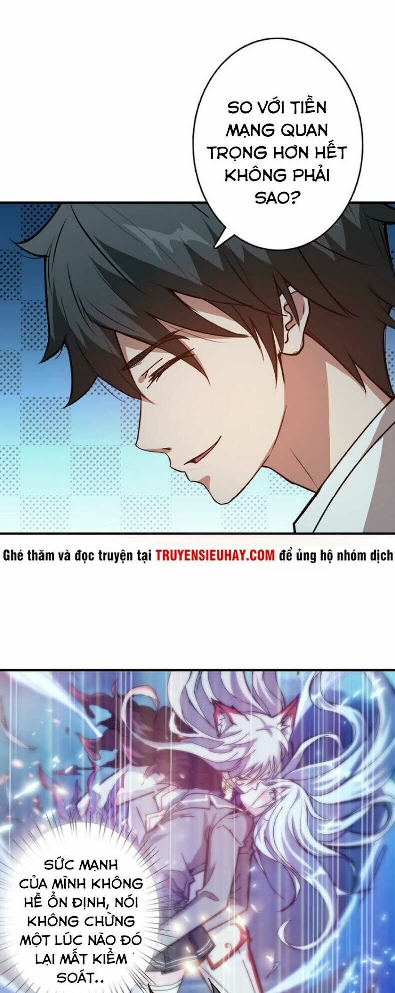 Phệ Thần Kỷ Chapter 31 - Trang 16