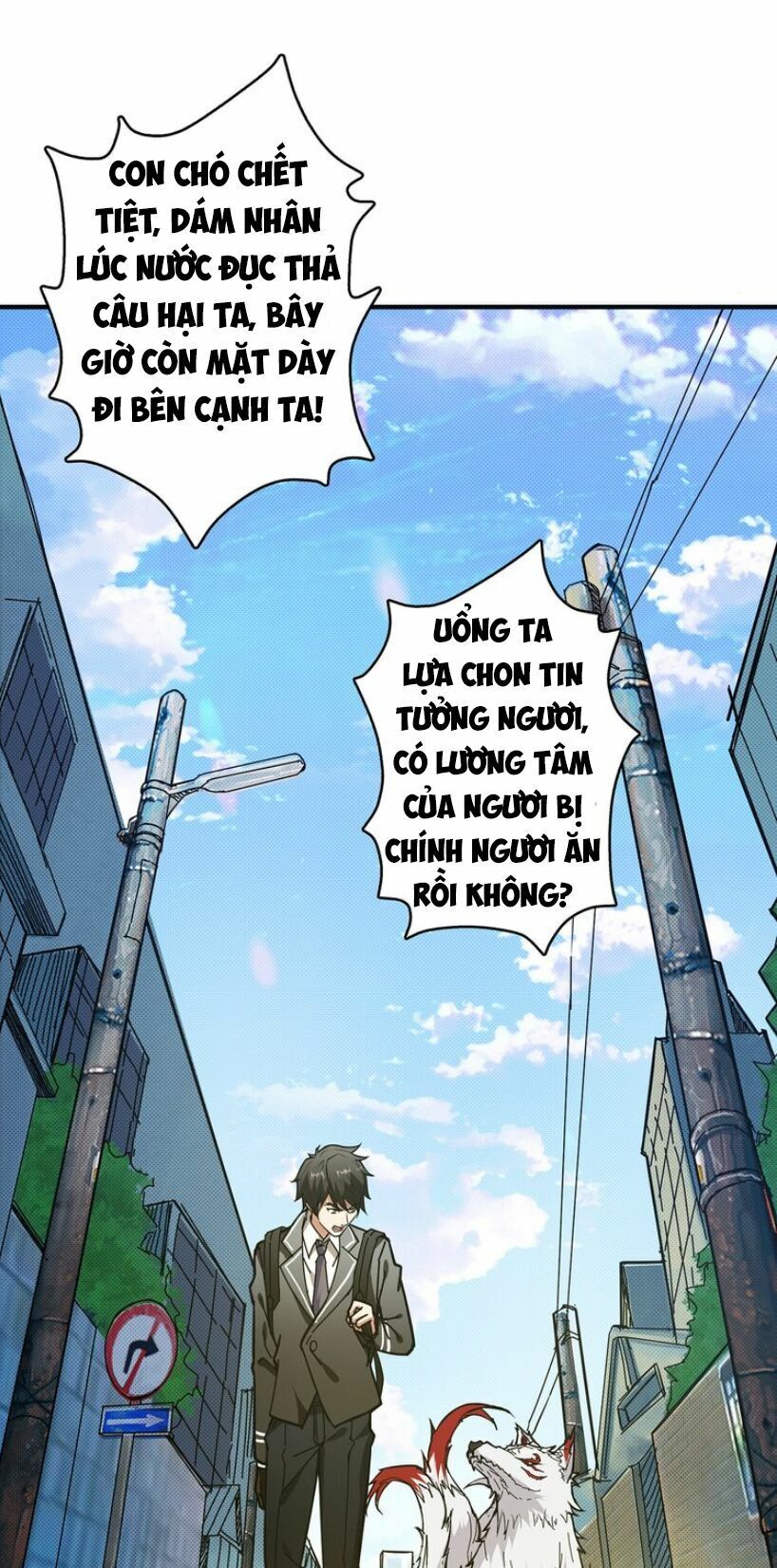 Phệ Thần Kỷ Chapter 29 - Trang 2