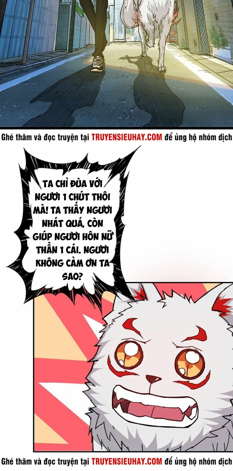 Phệ Thần Kỷ Chapter 29 - Trang 3