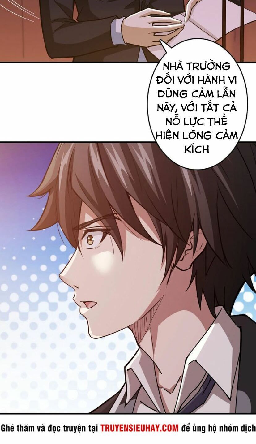 Phệ Thần Kỷ Chapter 32 - Trang 22