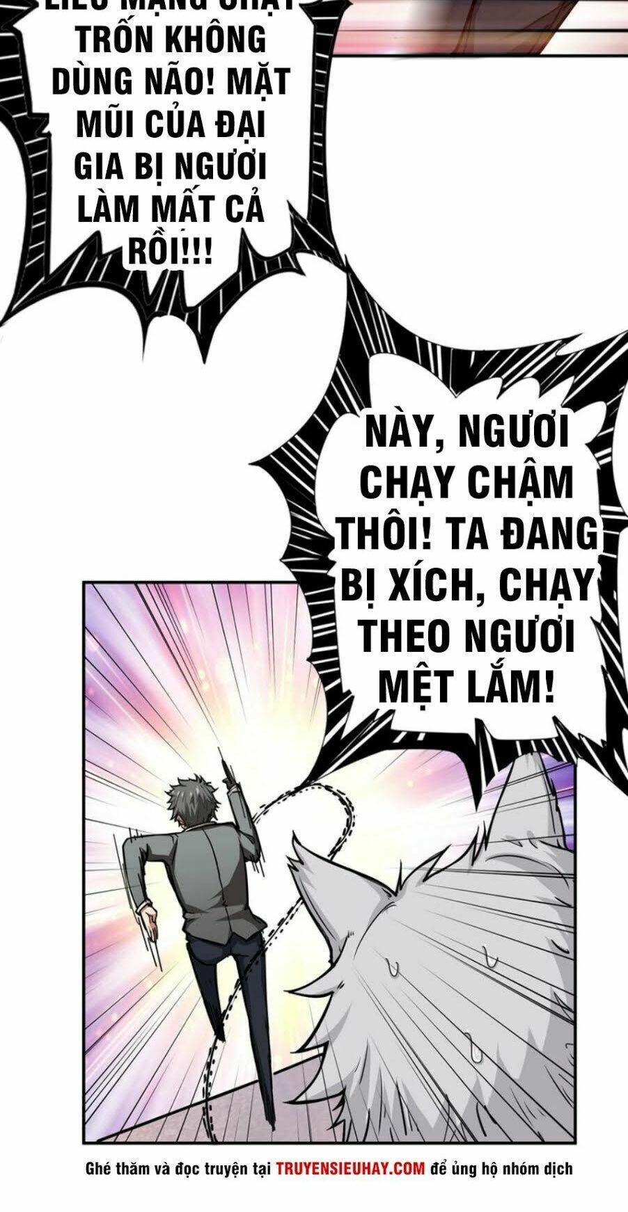 Phệ Thần Kỷ Chapter 36 - Trang 45