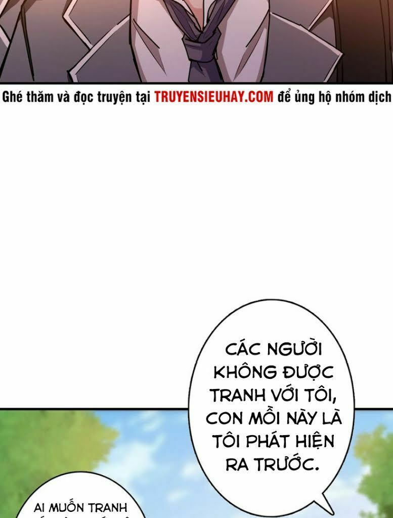 Phệ Thần Kỷ Chapter 29 - Trang 32