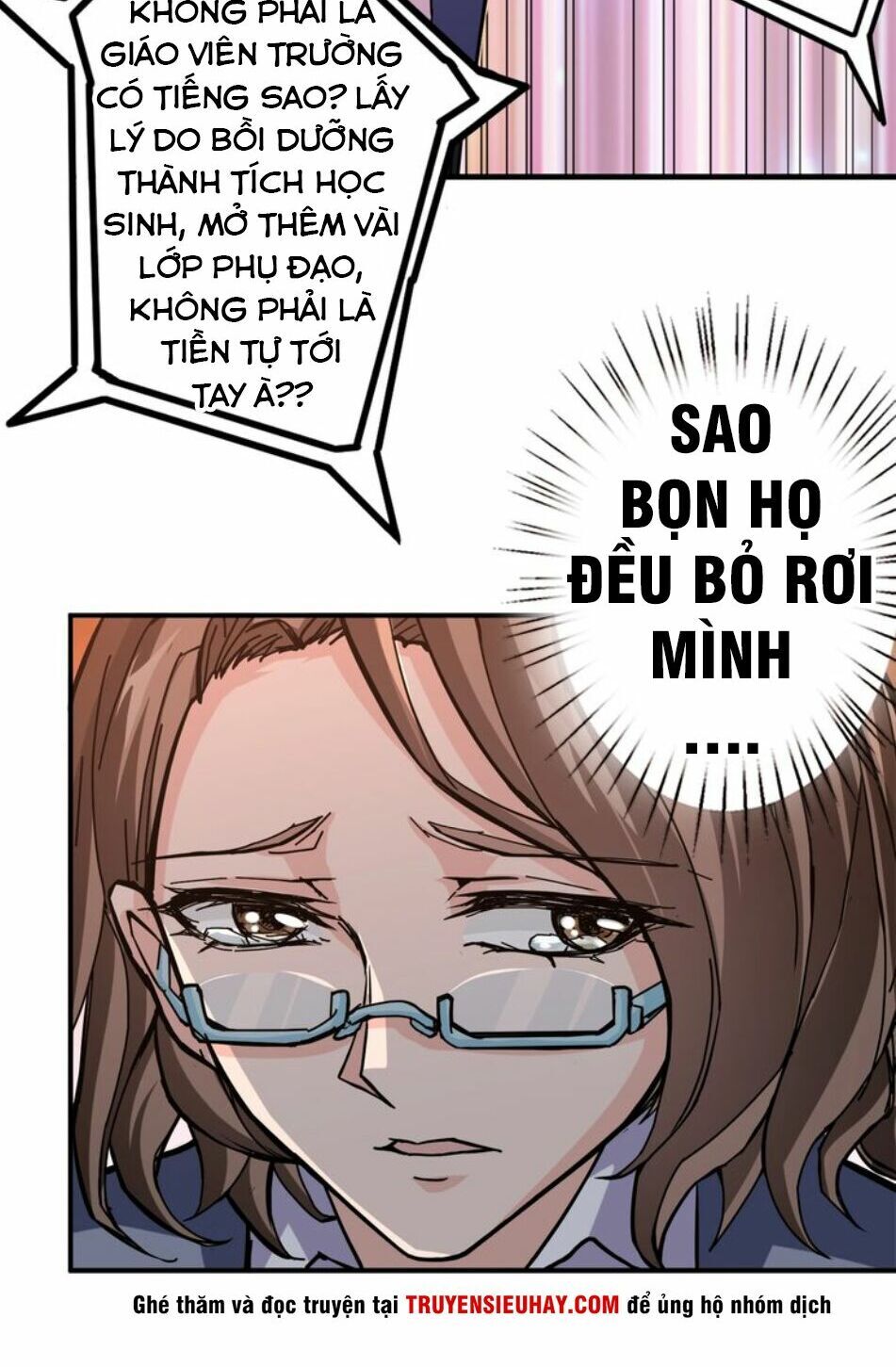 Phệ Thần Kỷ Chapter 38 - Trang 6