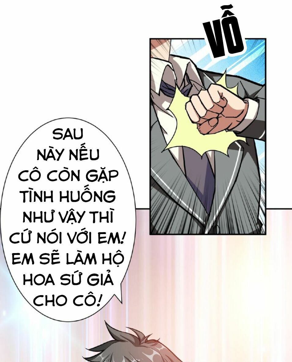 Phệ Thần Kỷ Chapter 34 - Trang 17
