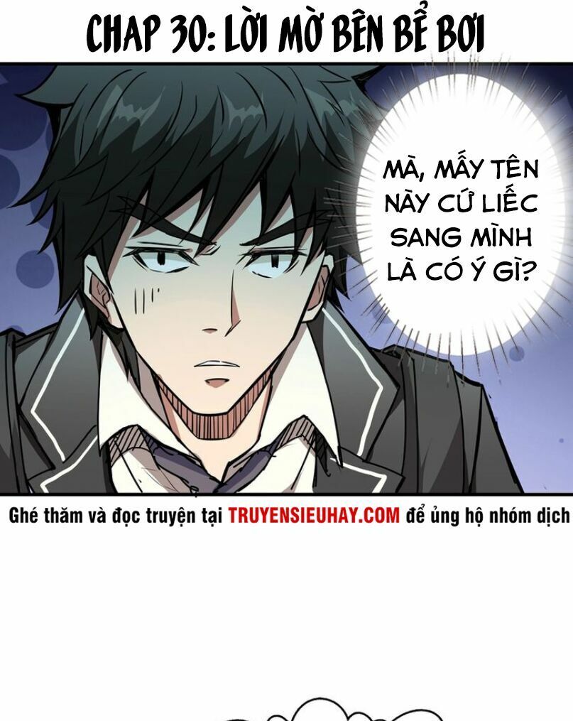 Phệ Thần Kỷ Chapter 30 - Trang 1