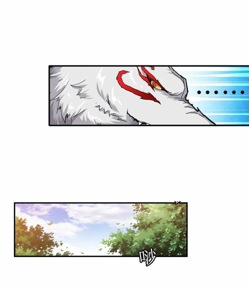 Phệ Thần Kỷ Chapter 33 - Trang 17