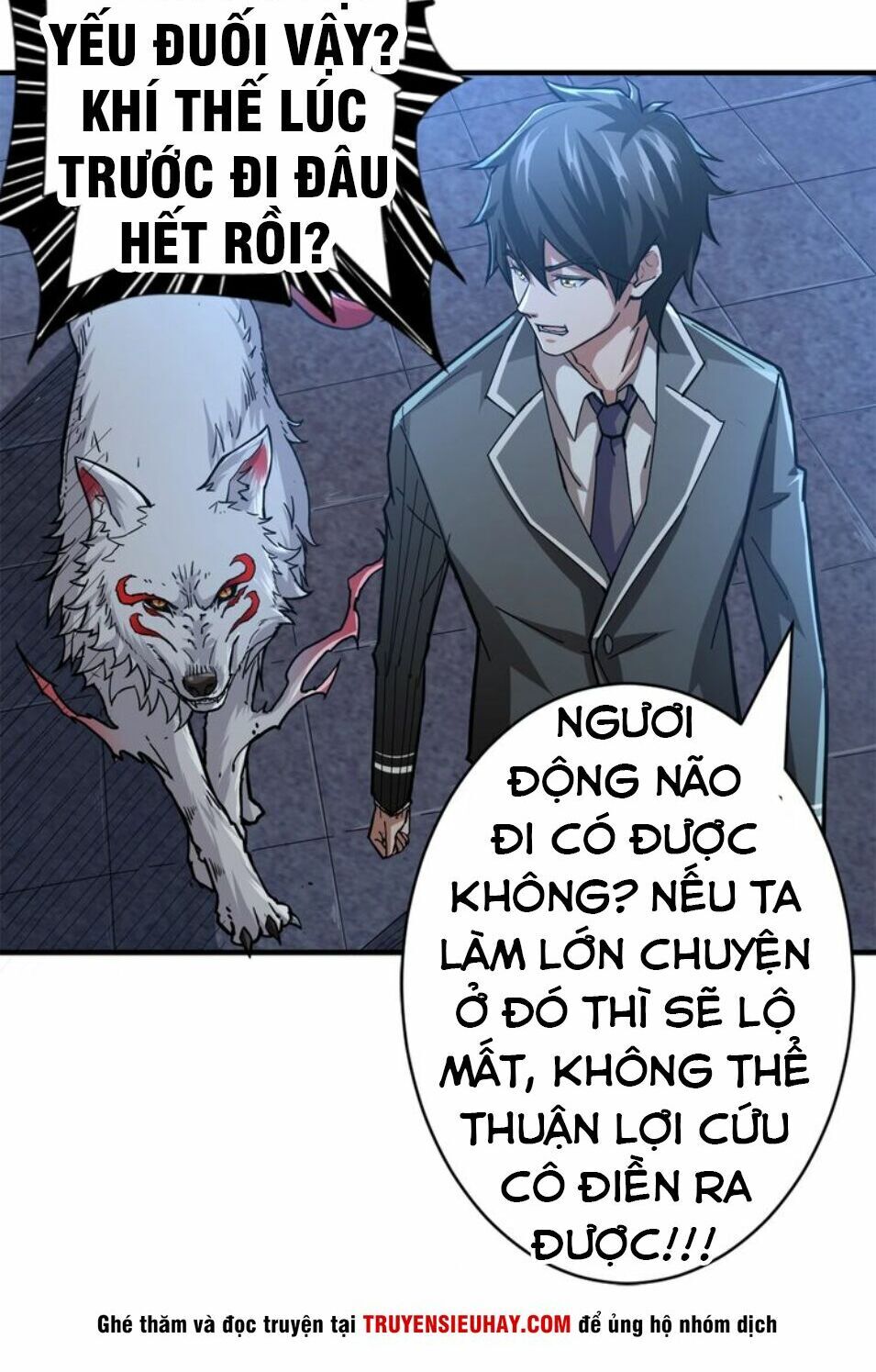 Phệ Thần Kỷ Chapter 37 - Trang 16