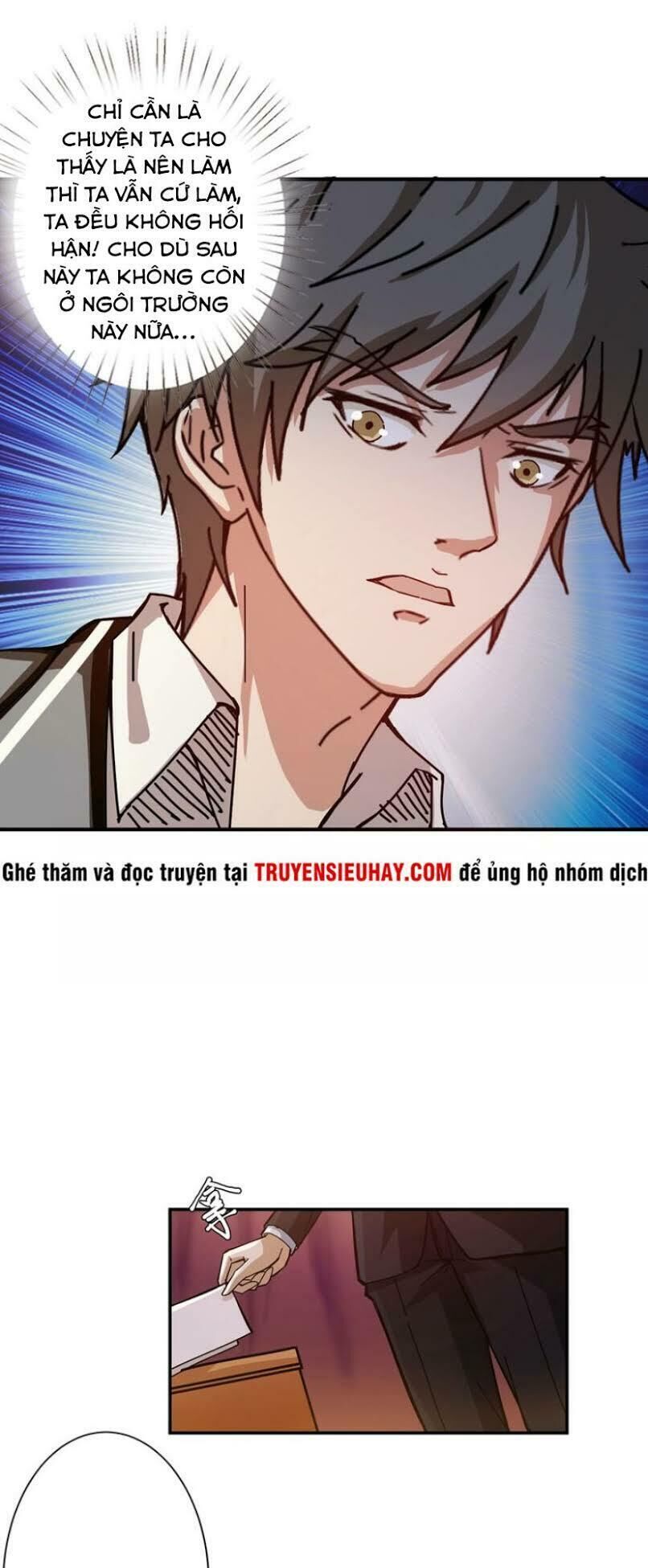 Phệ Thần Kỷ Chapter 32 - Trang 19