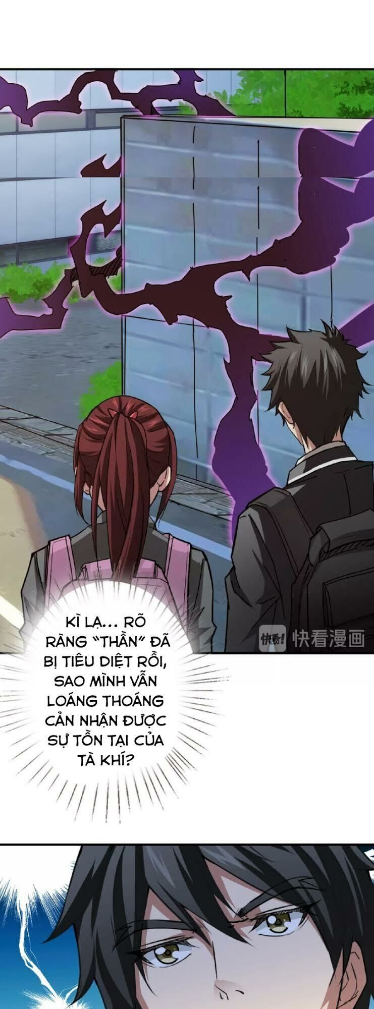 Phệ Thần Kỷ Chapter 29 - Trang 26