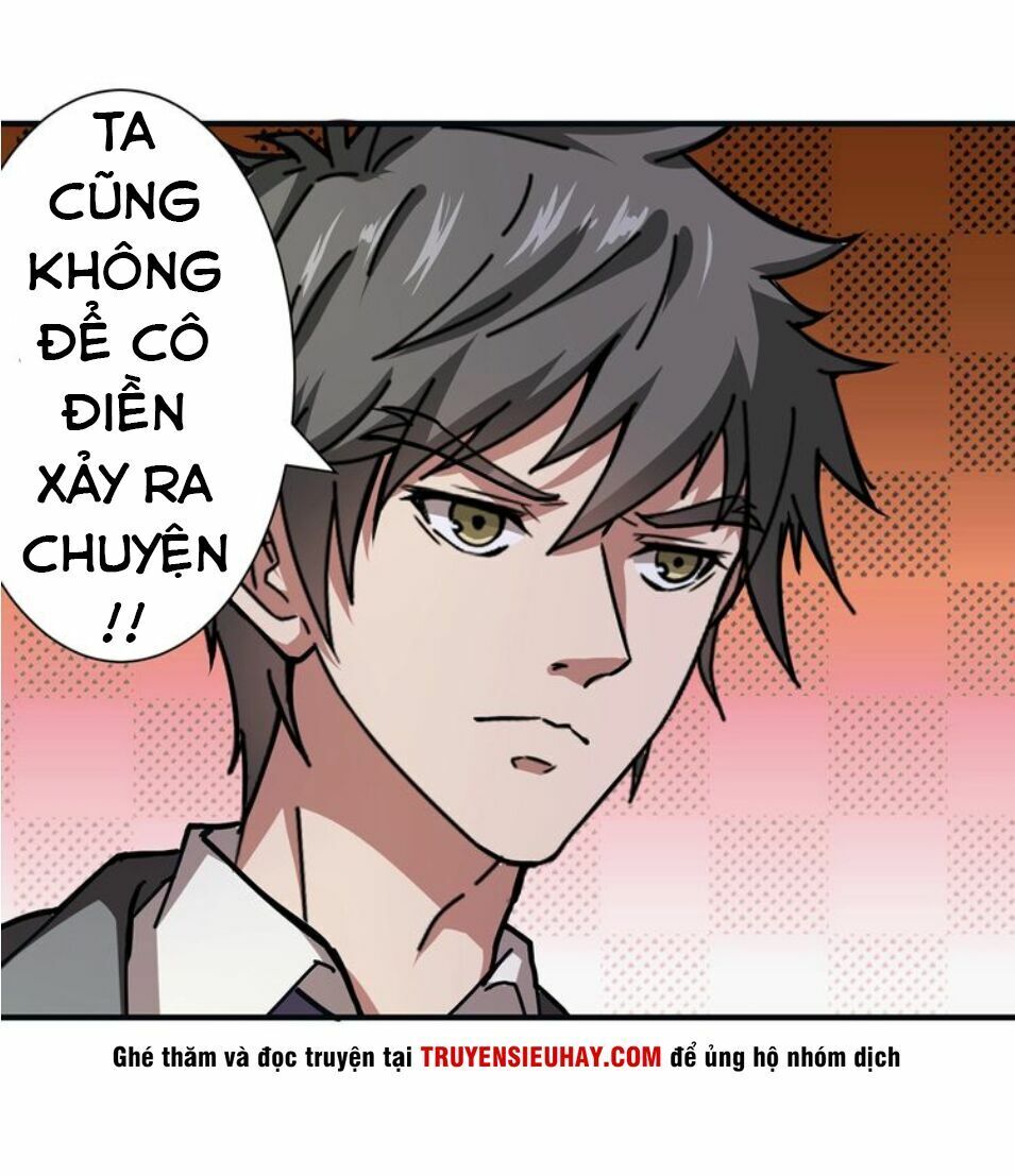 Phệ Thần Kỷ Chapter 33 - Trang 16
