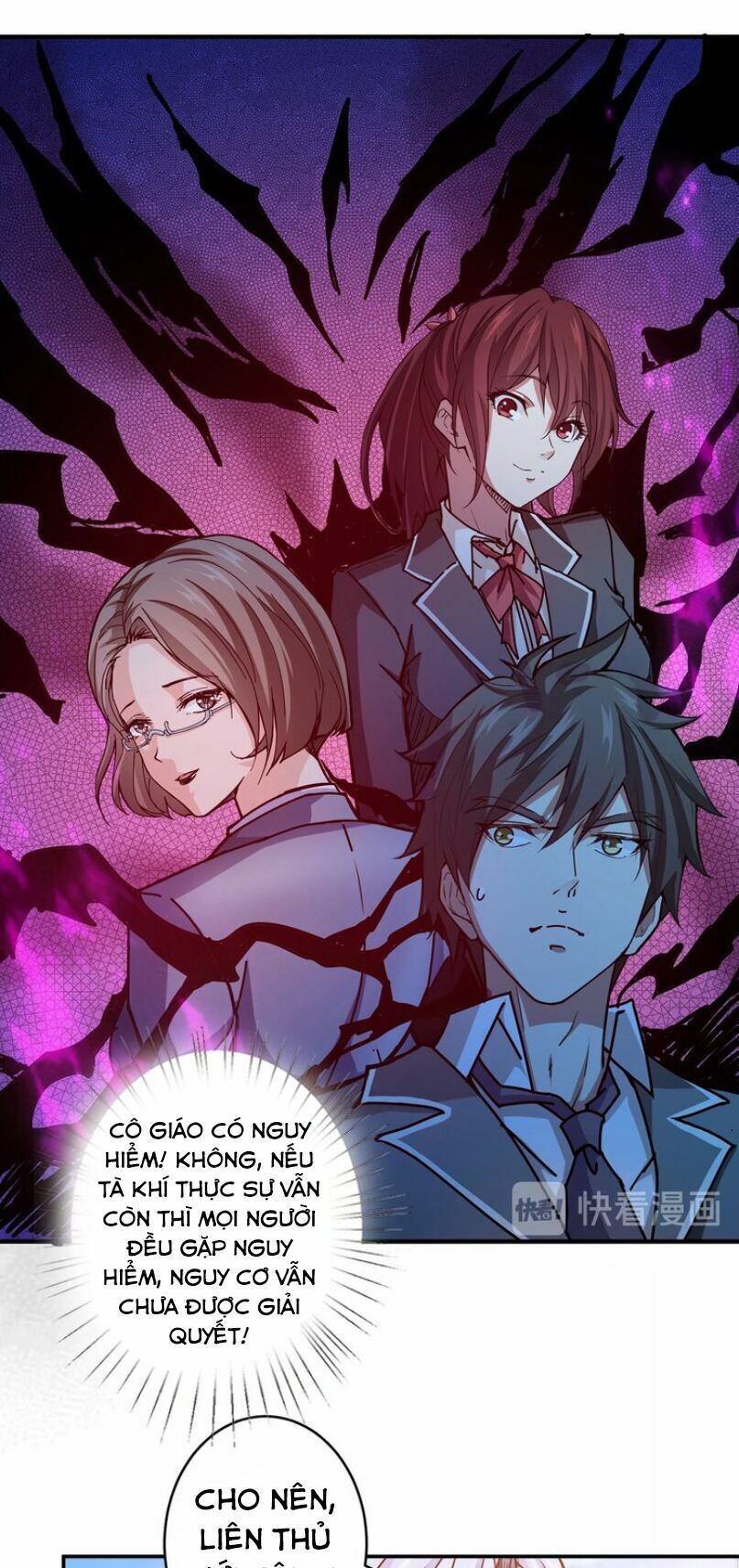 Phệ Thần Kỷ Chapter 30 - Trang 35