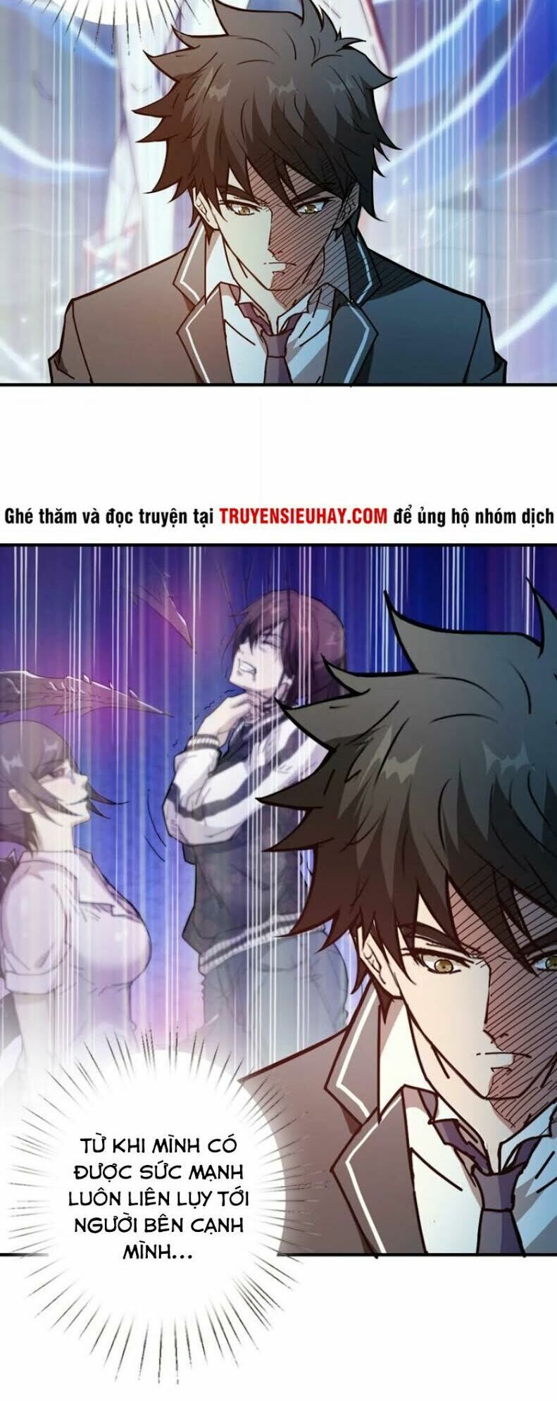 Phệ Thần Kỷ Chapter 31 - Trang 17