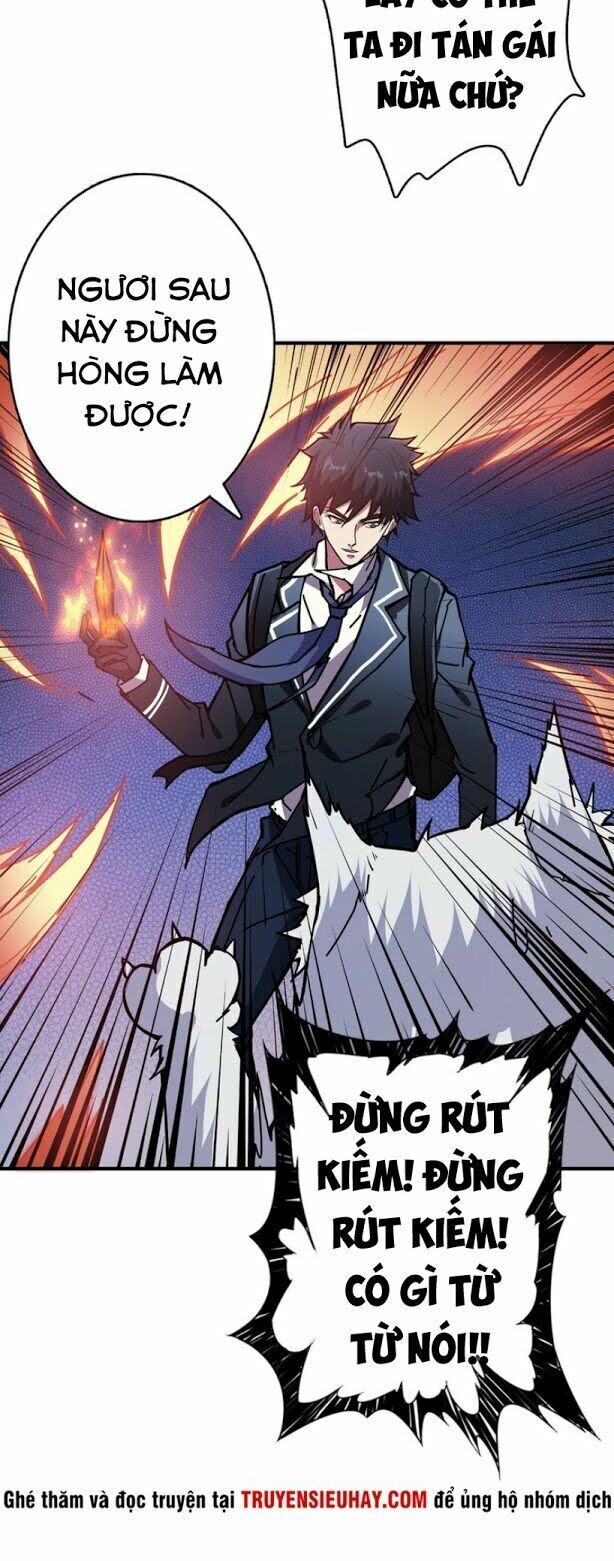 Phệ Thần Kỷ Chapter 29 - Trang 10