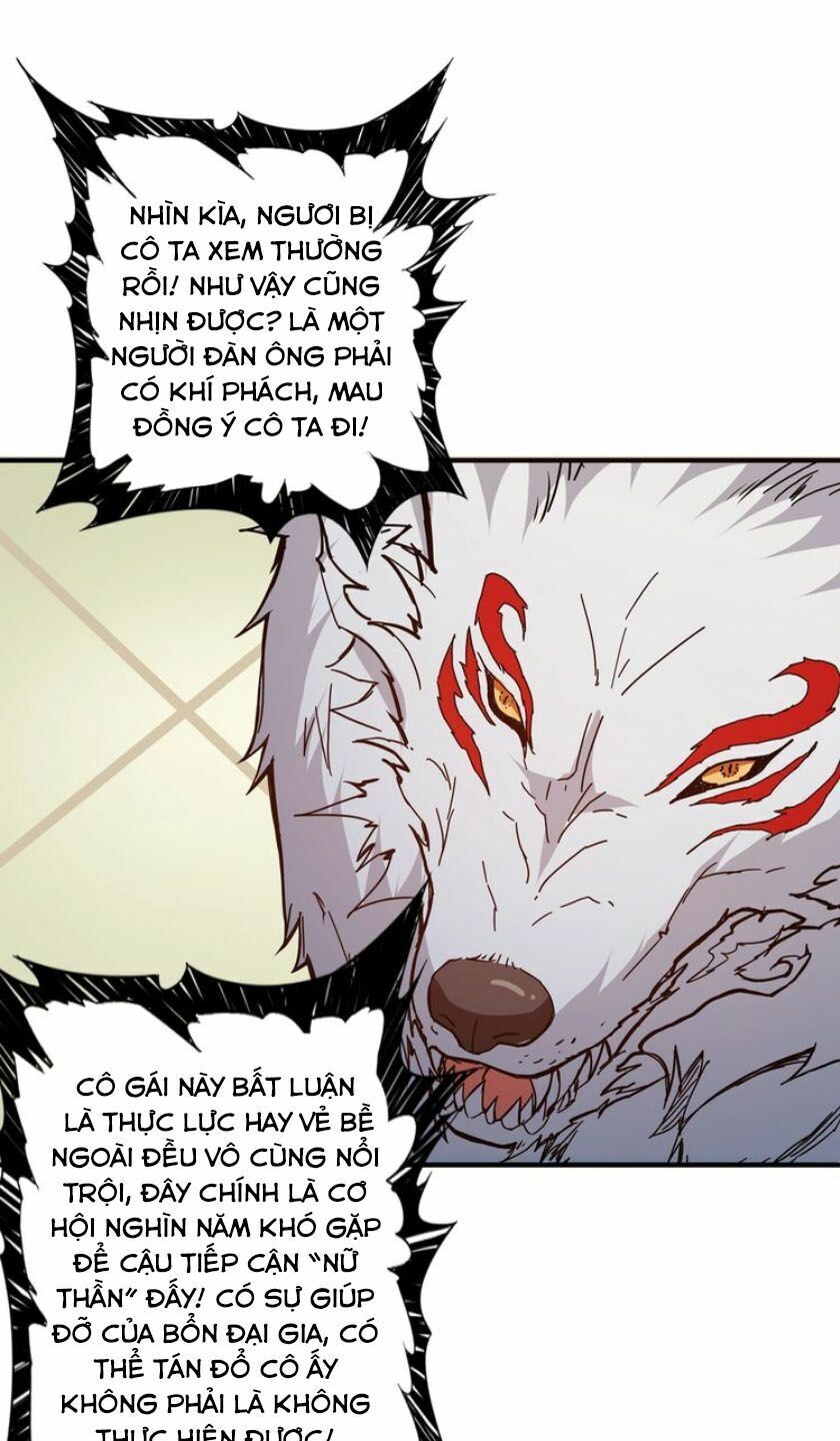 Phệ Thần Kỷ Chapter 31 - Trang 5