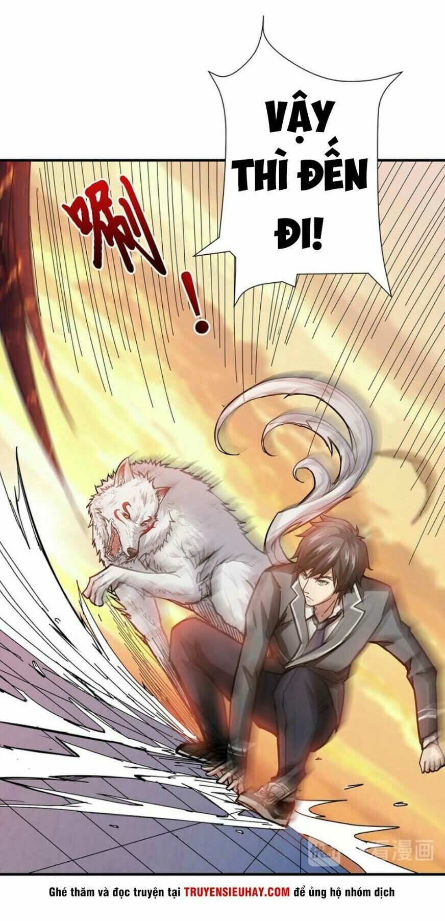Phệ Thần Kỷ Chapter 36 - Trang 17