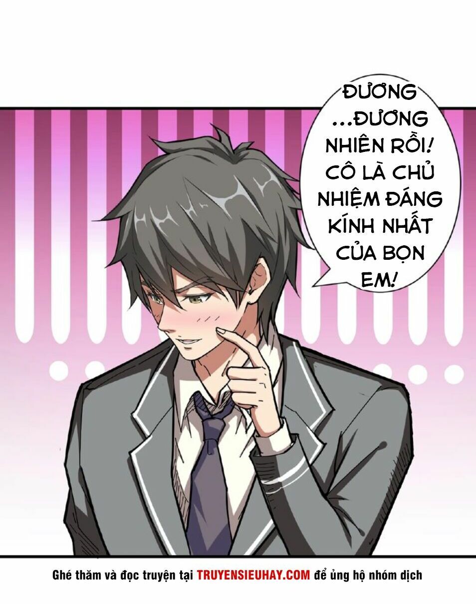 Phệ Thần Kỷ Chapter 34 - Trang 16