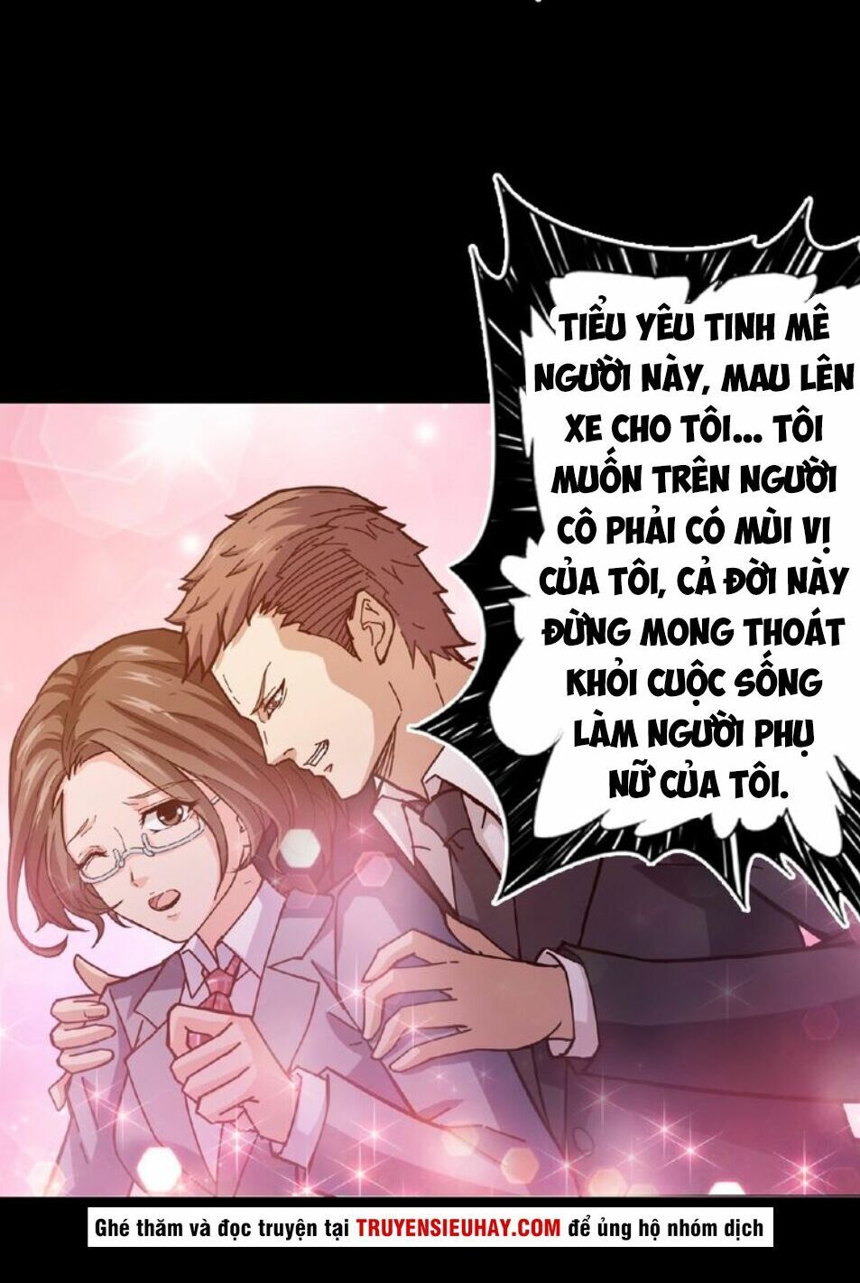 Phệ Thần Kỷ Chapter 34 - Trang 45