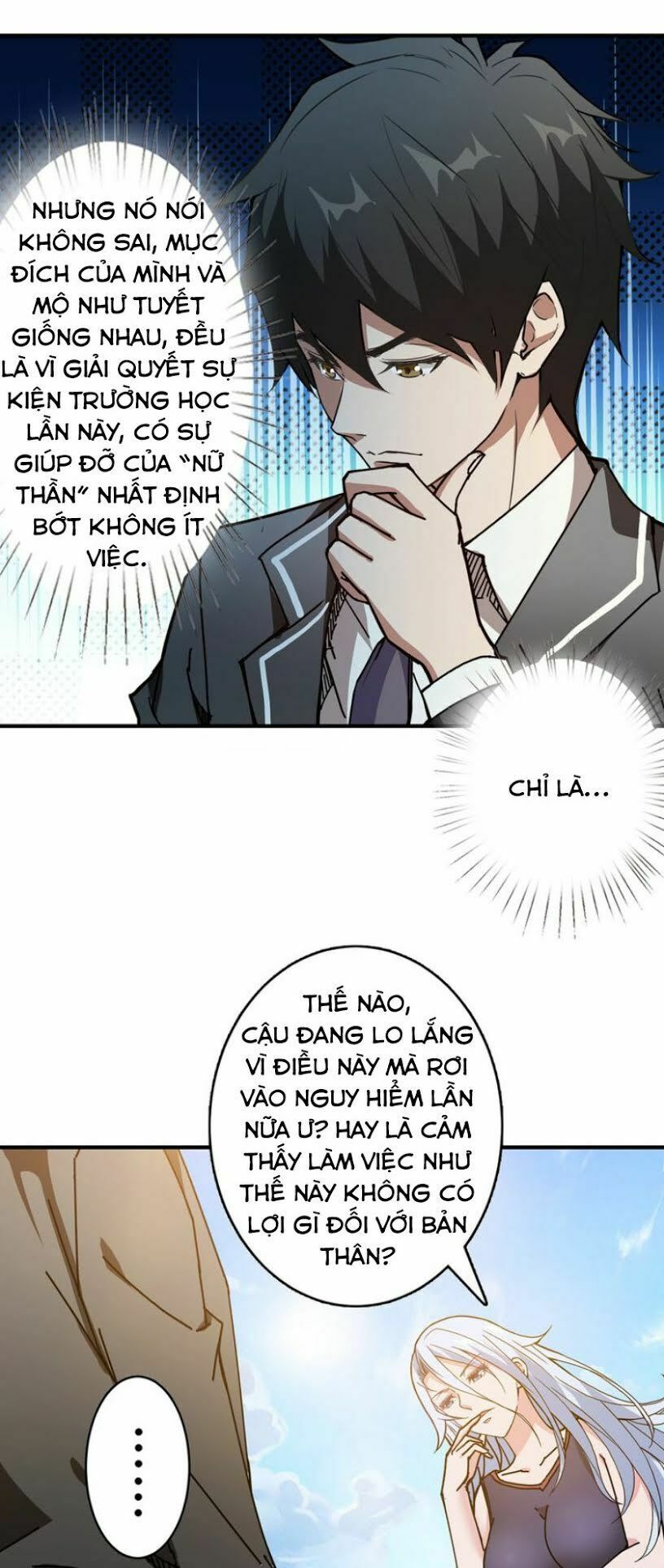 Phệ Thần Kỷ Chapter 31 - Trang 3