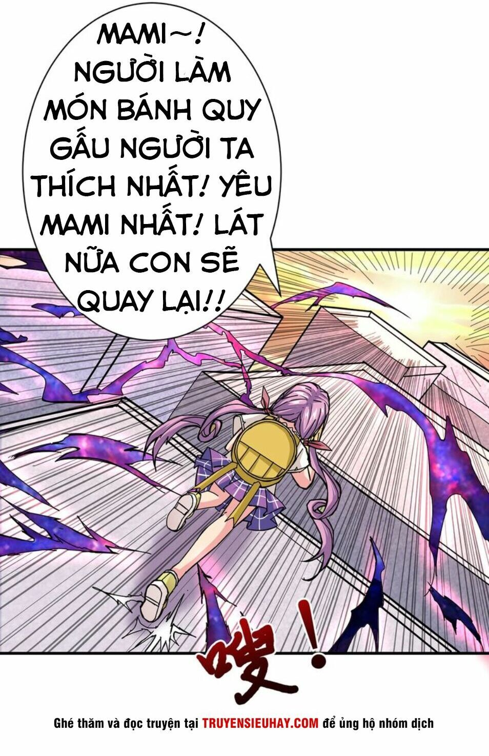 Phệ Thần Kỷ Chapter 36 - Trang 31