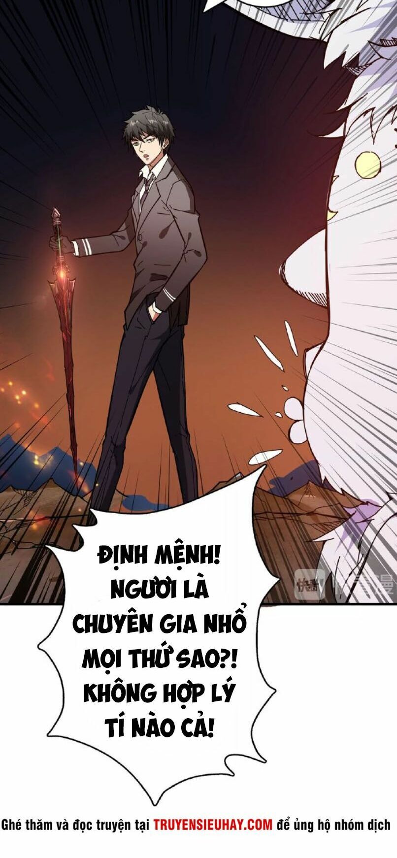 Phệ Thần Kỷ Chapter 28 - Trang 8