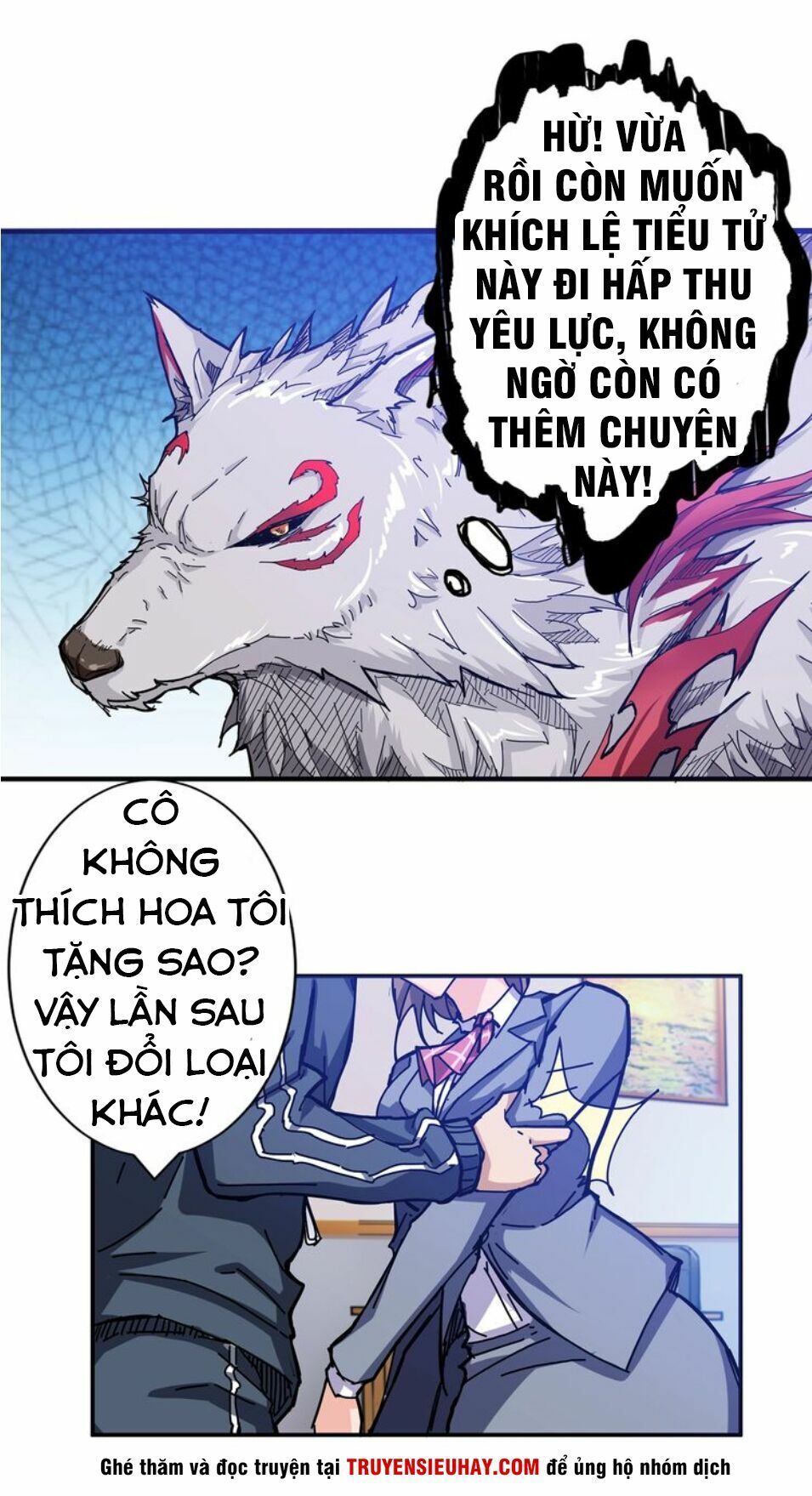 Phệ Thần Kỷ Chapter 33 - Trang 39