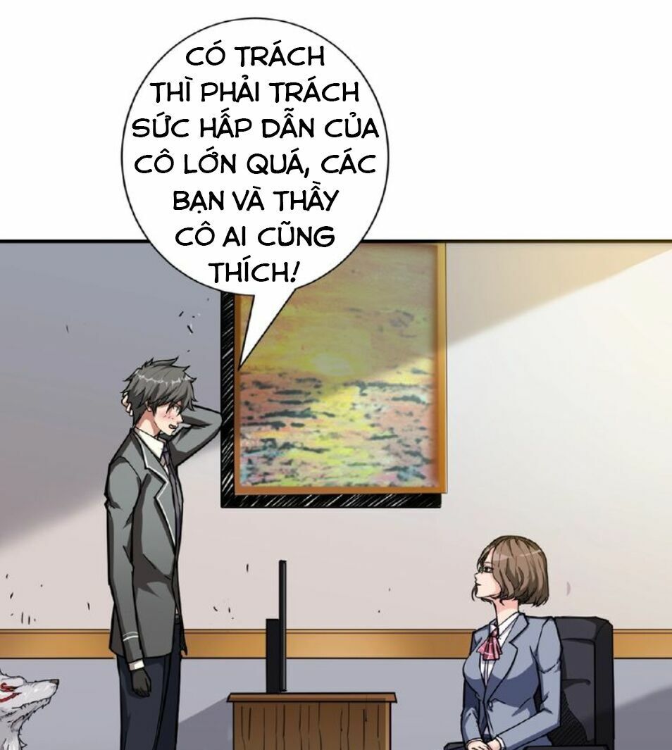 Phệ Thần Kỷ Chapter 34 - Trang 11
