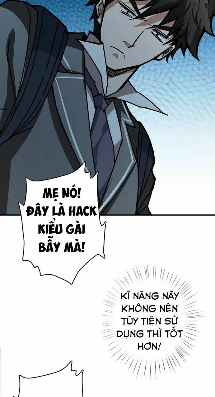 Phệ Thần Kỷ Chapter 29 - Trang 19