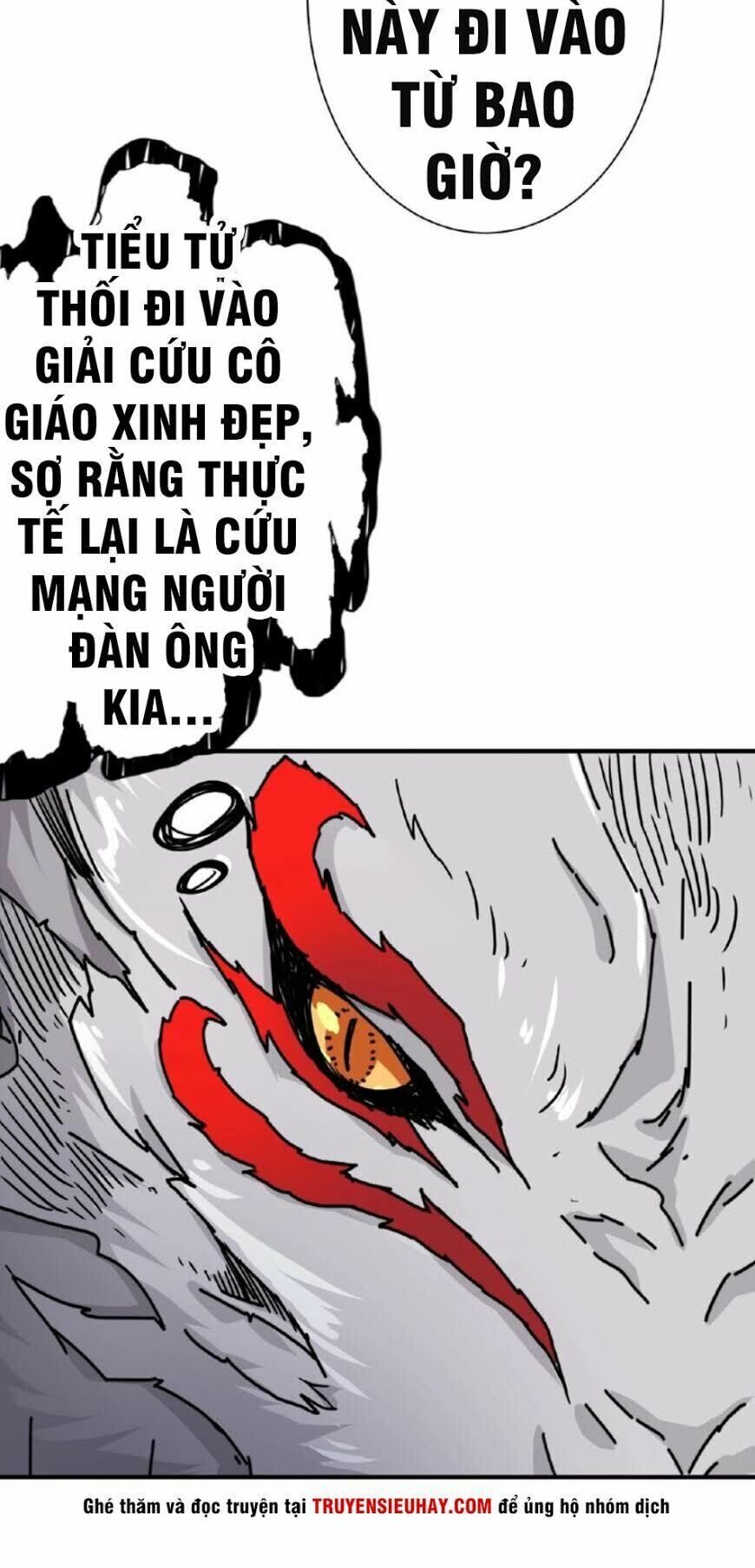 Phệ Thần Kỷ Chapter 34 - Trang 4