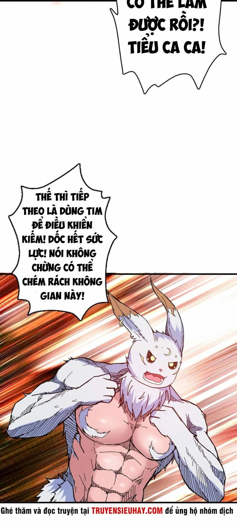 Phệ Thần Kỷ Chapter 28 - Trang 17